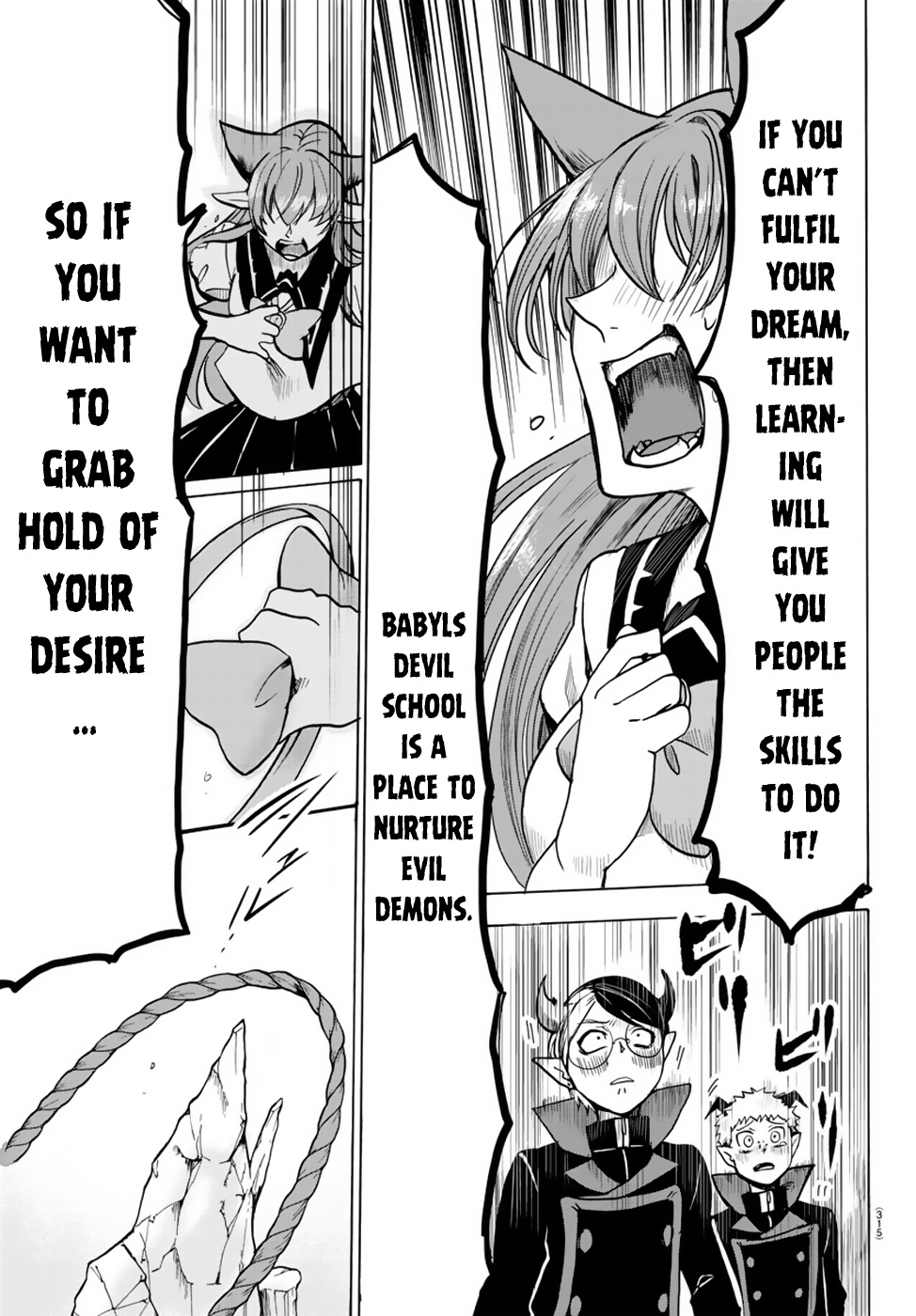 Read Mairimashita Iruma kun EN Manga Online