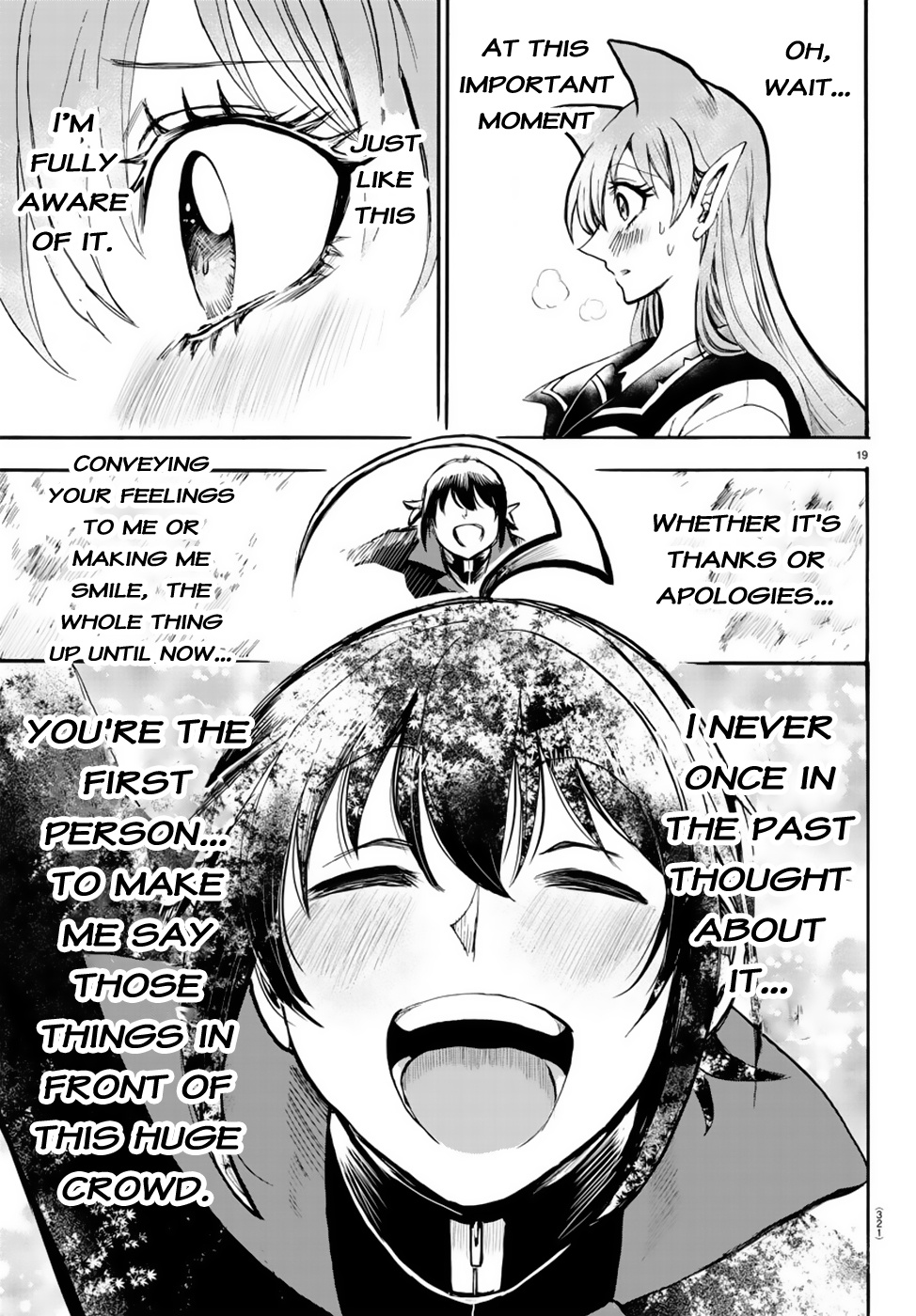Read Mairimashita Iruma kun EN Manga Online