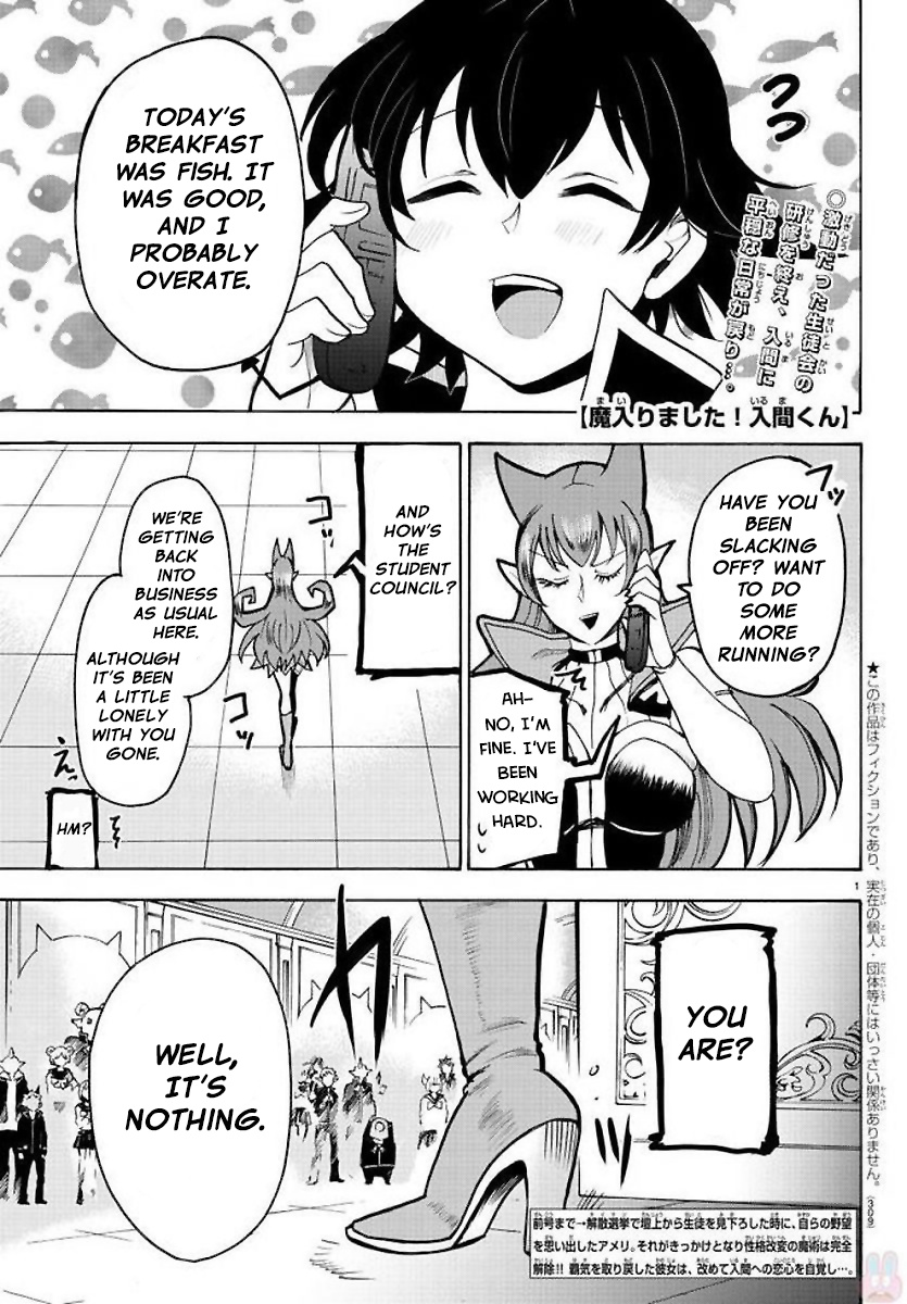 Read Mairimashita Iruma kun EN Manga Online