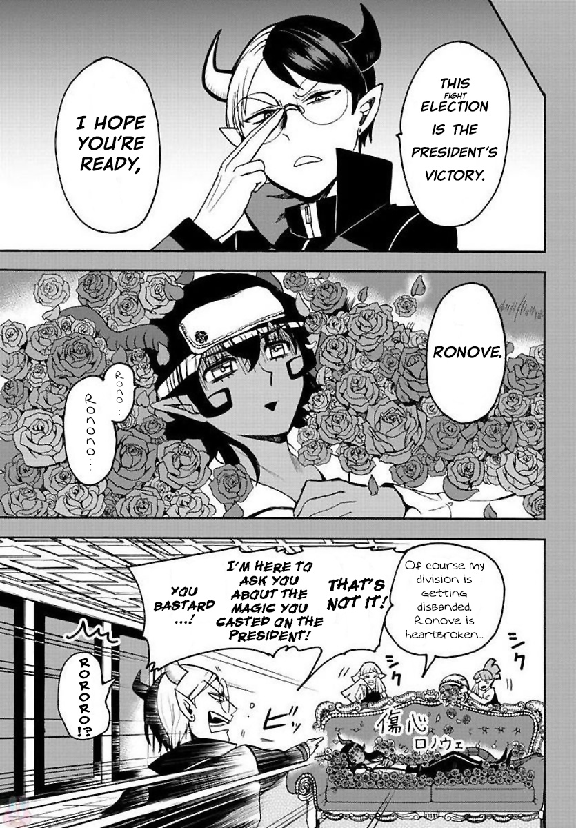 Read Mairimashita Iruma kun EN Manga Online