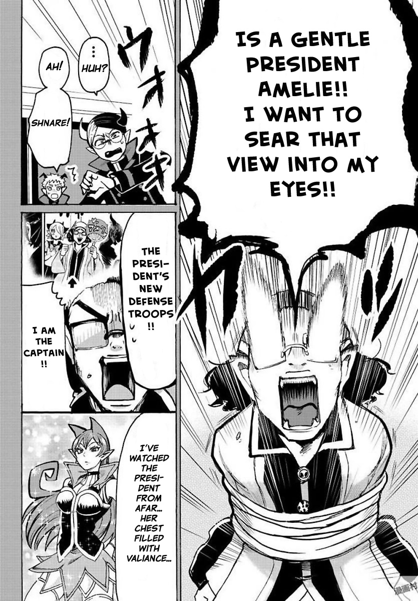 Read Mairimashita Iruma kun EN Manga Online