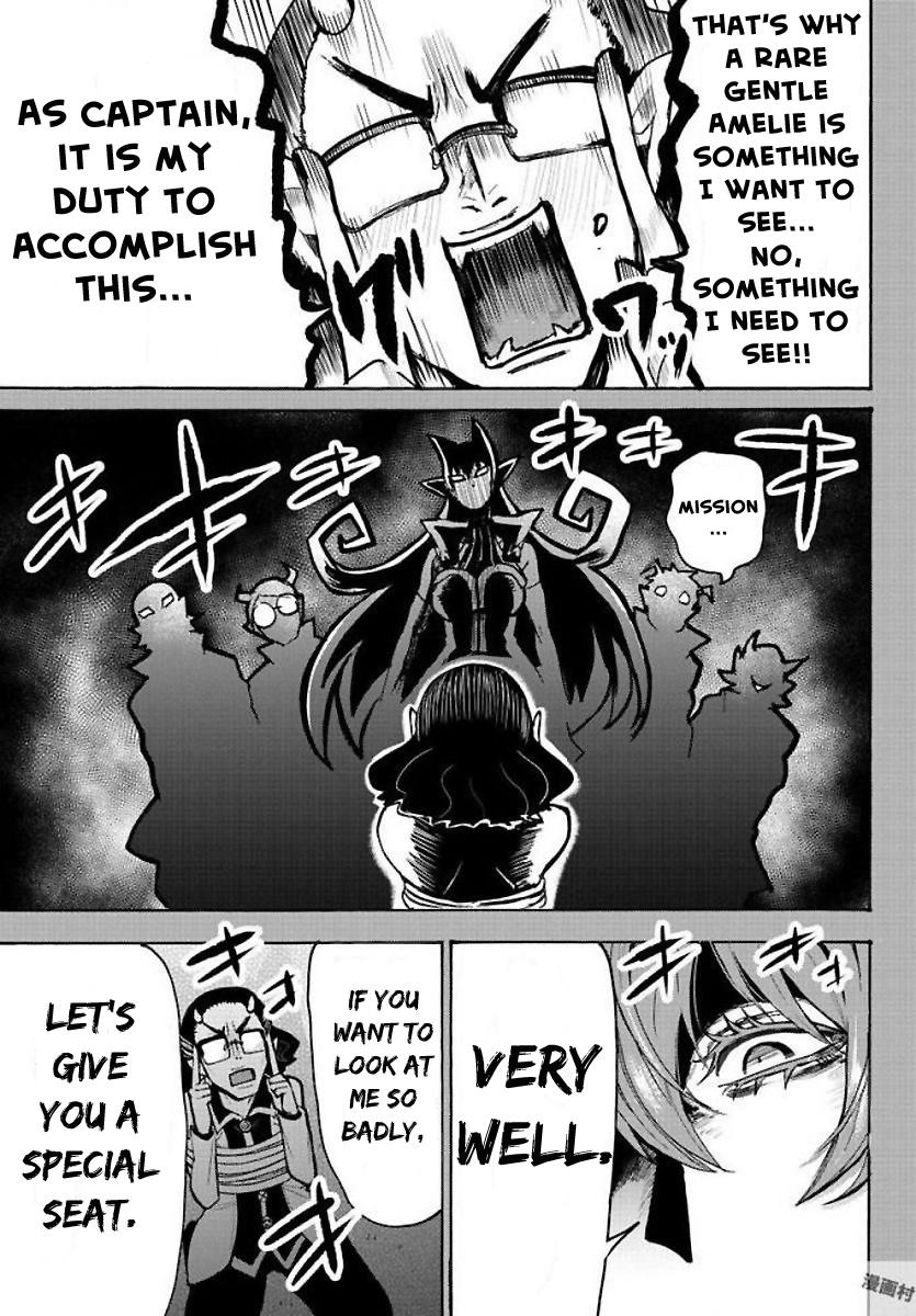 Read Mairimashita Iruma kun EN Manga Online