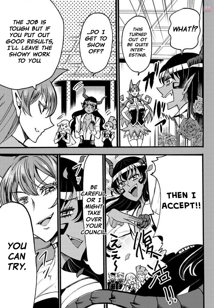 Read Mairimashita Iruma kun EN Manga Online