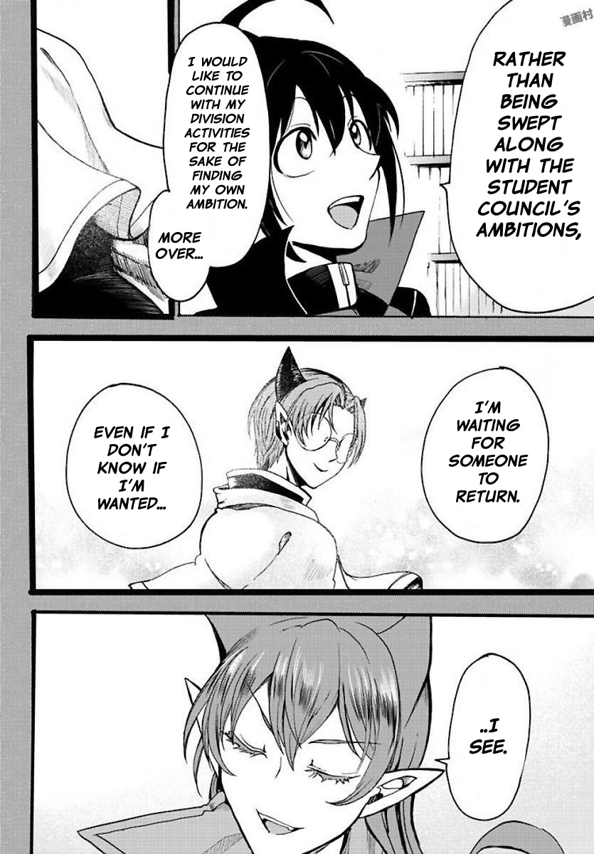 Read Mairimashita Iruma kun EN Manga Online