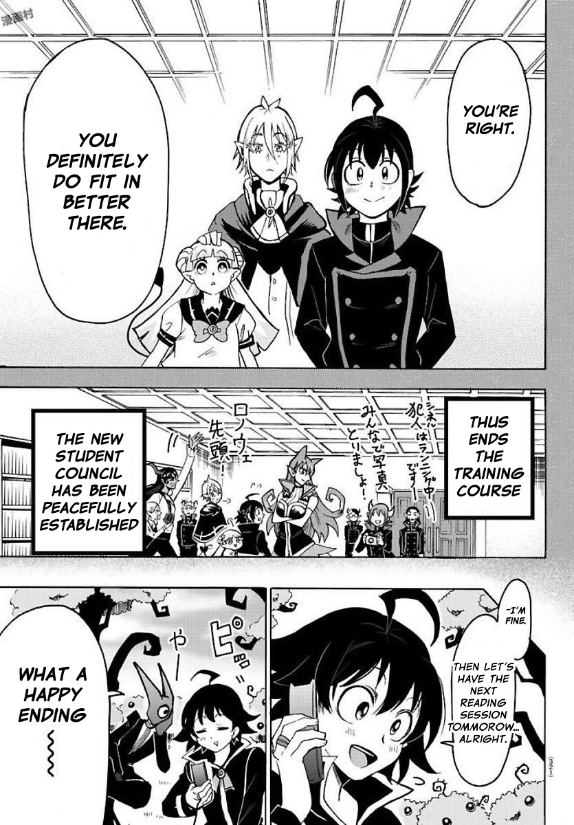 Read Mairimashita Iruma kun EN Manga Online