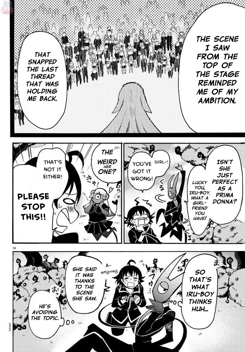 Read Mairimashita Iruma kun EN Manga Online