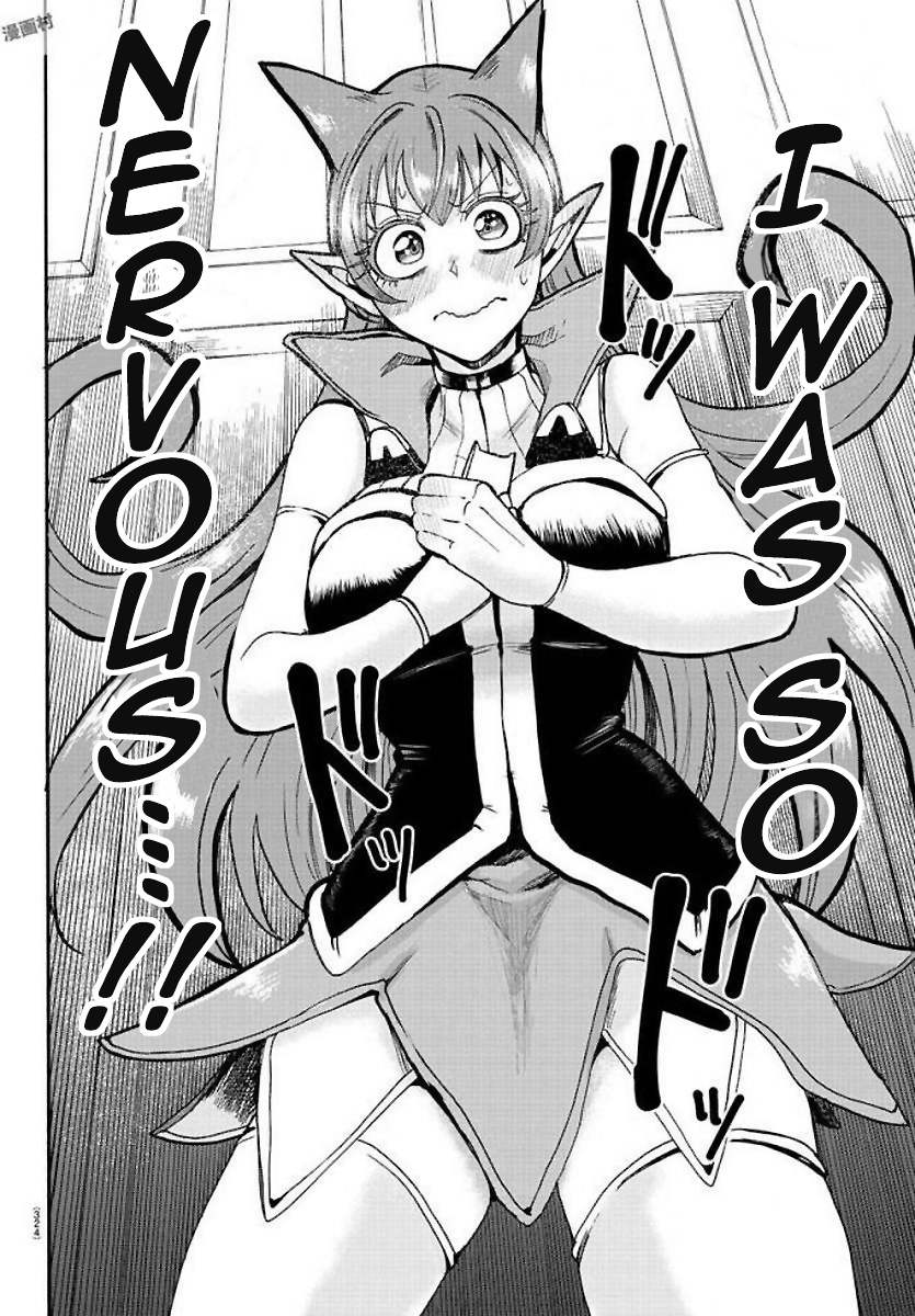 Read Mairimashita Iruma kun EN Manga Online