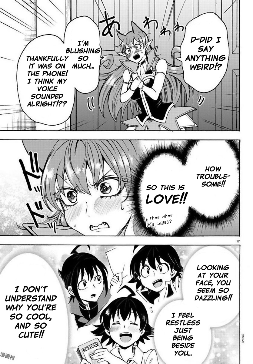 Read Mairimashita Iruma kun EN Manga Online