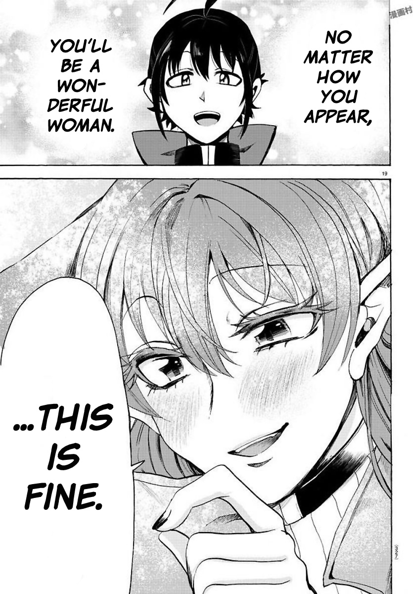 Read Mairimashita Iruma kun EN Manga Online