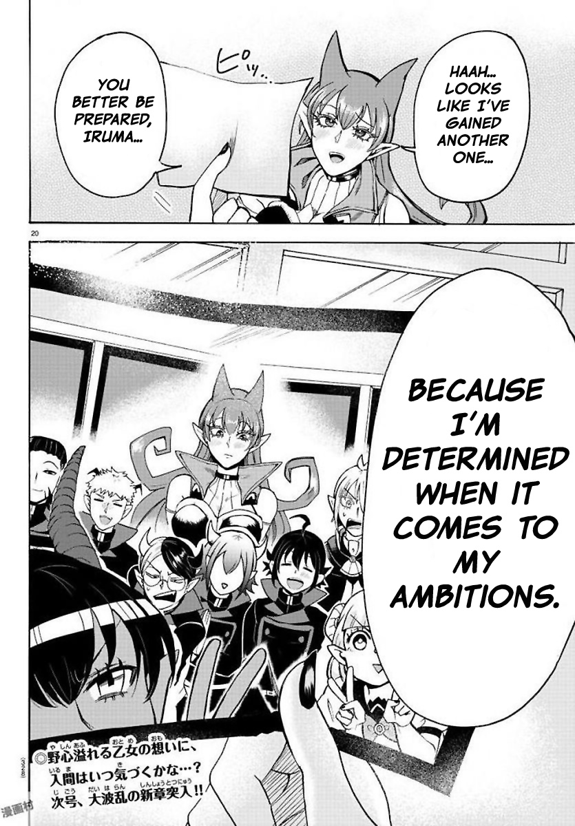 Read Mairimashita Iruma kun EN Manga Online
