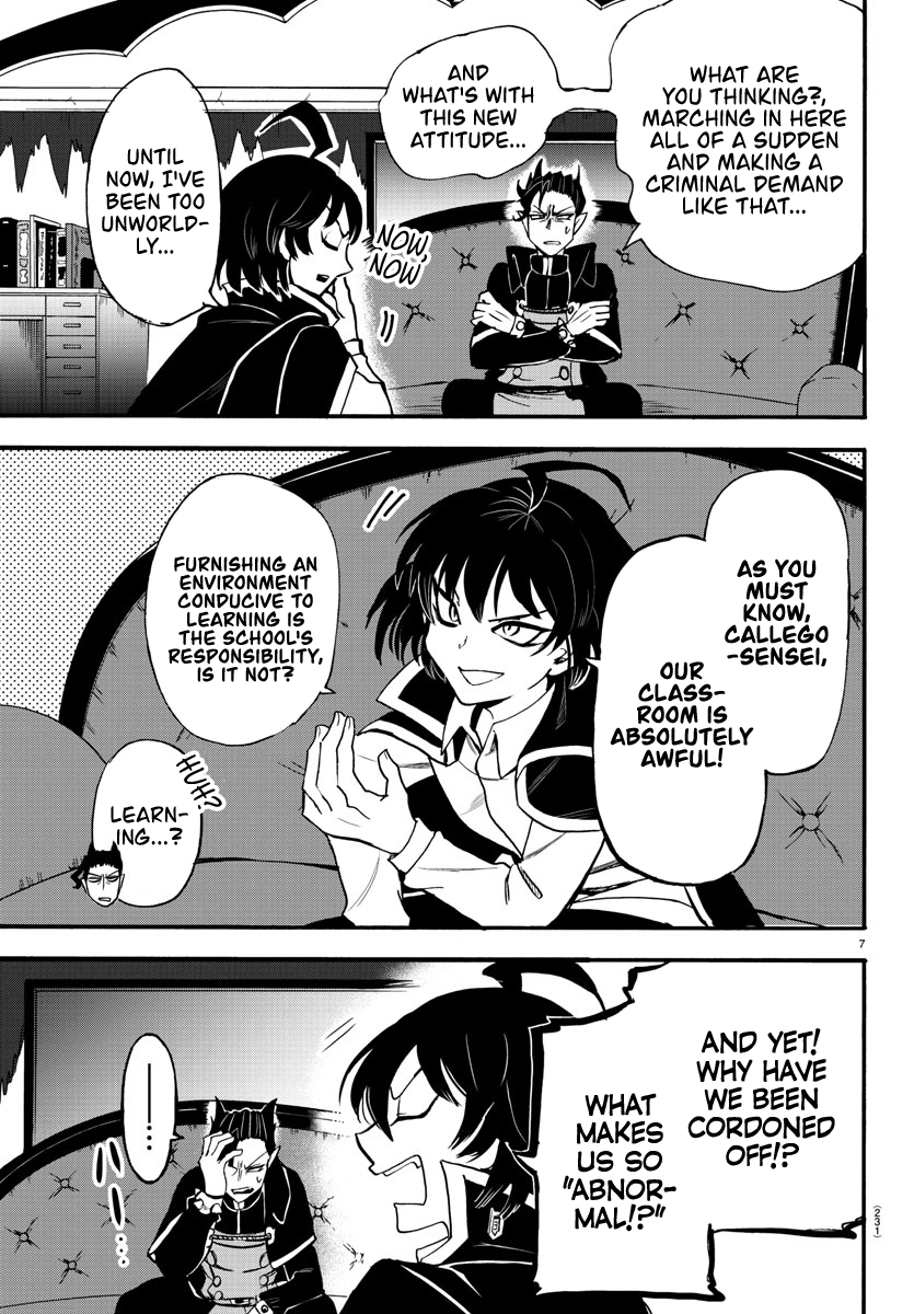 Read Mairimashita Iruma kun EN Manga Online