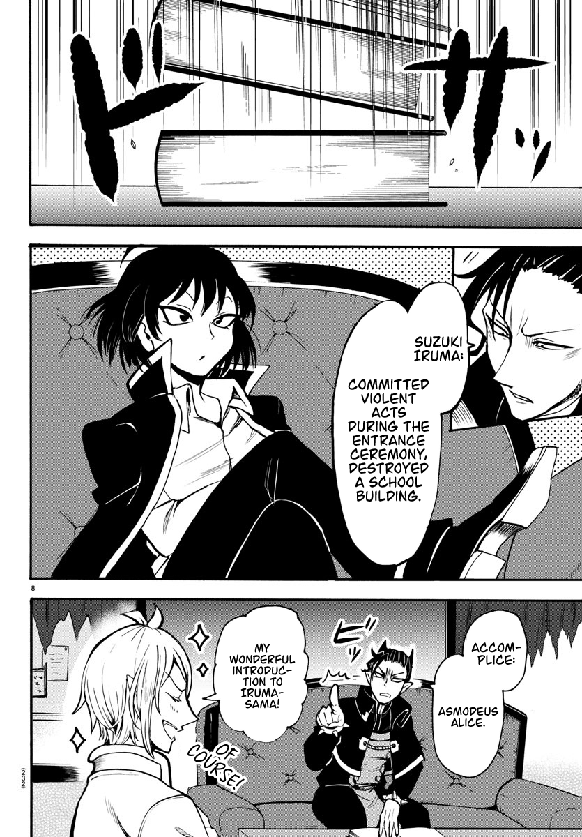 Read Mairimashita Iruma kun EN Manga Online