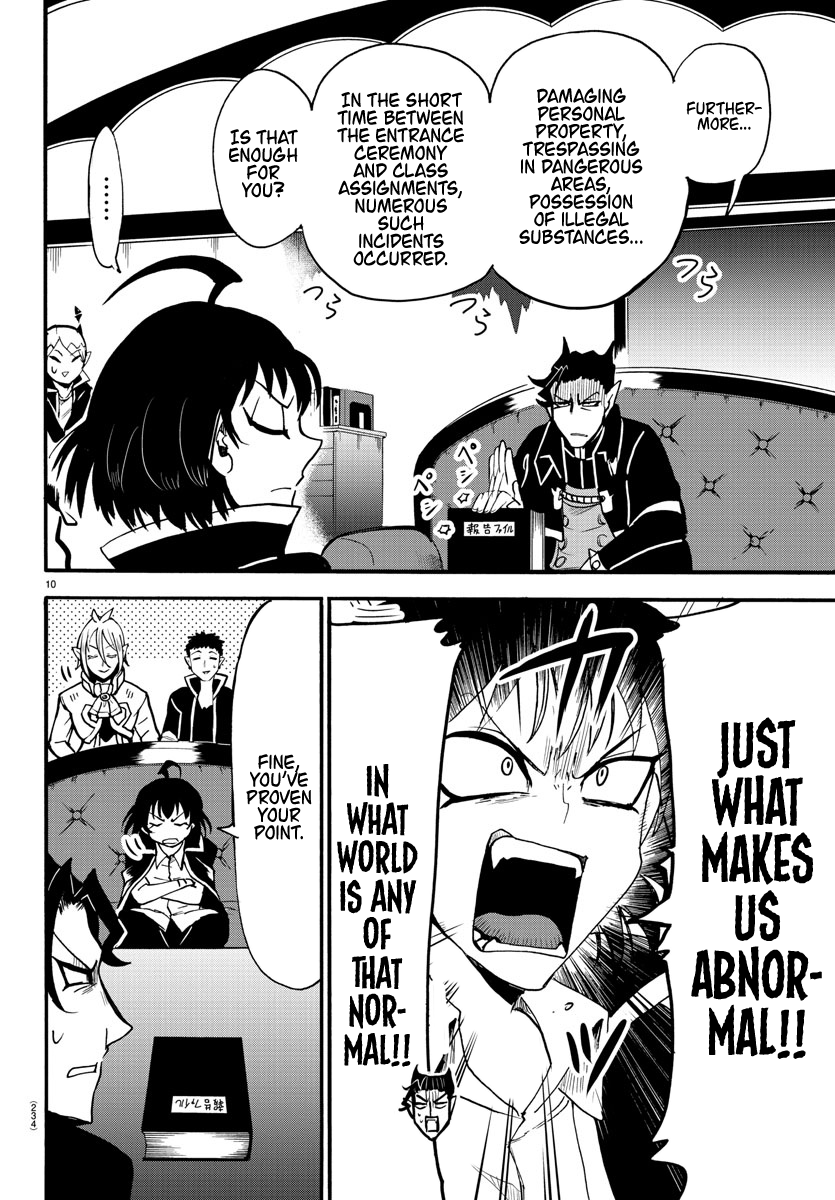Read Mairimashita Iruma kun EN Manga Online