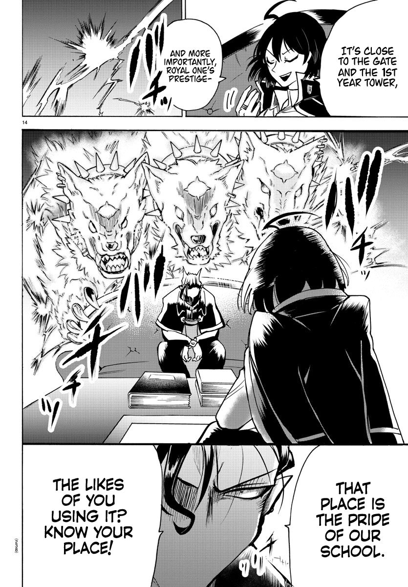 Read Mairimashita Iruma kun EN Manga Online