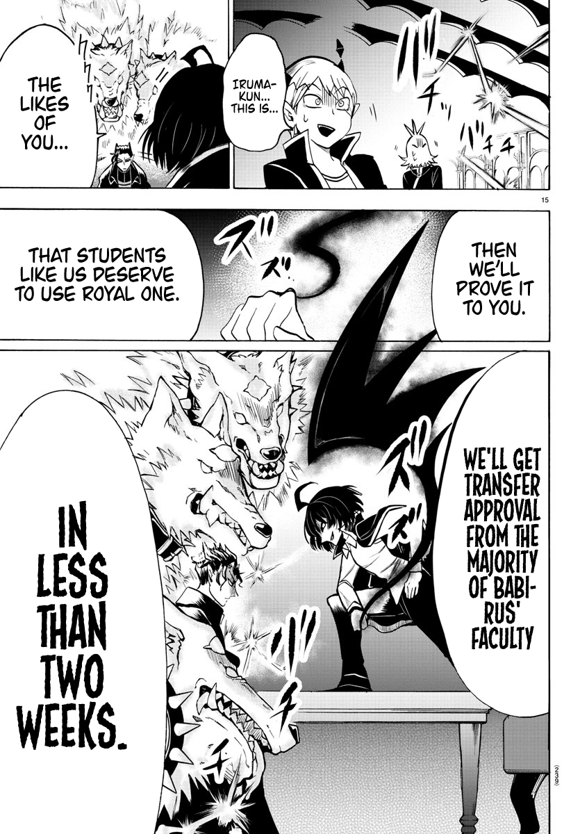 Read Mairimashita Iruma kun EN Manga Online