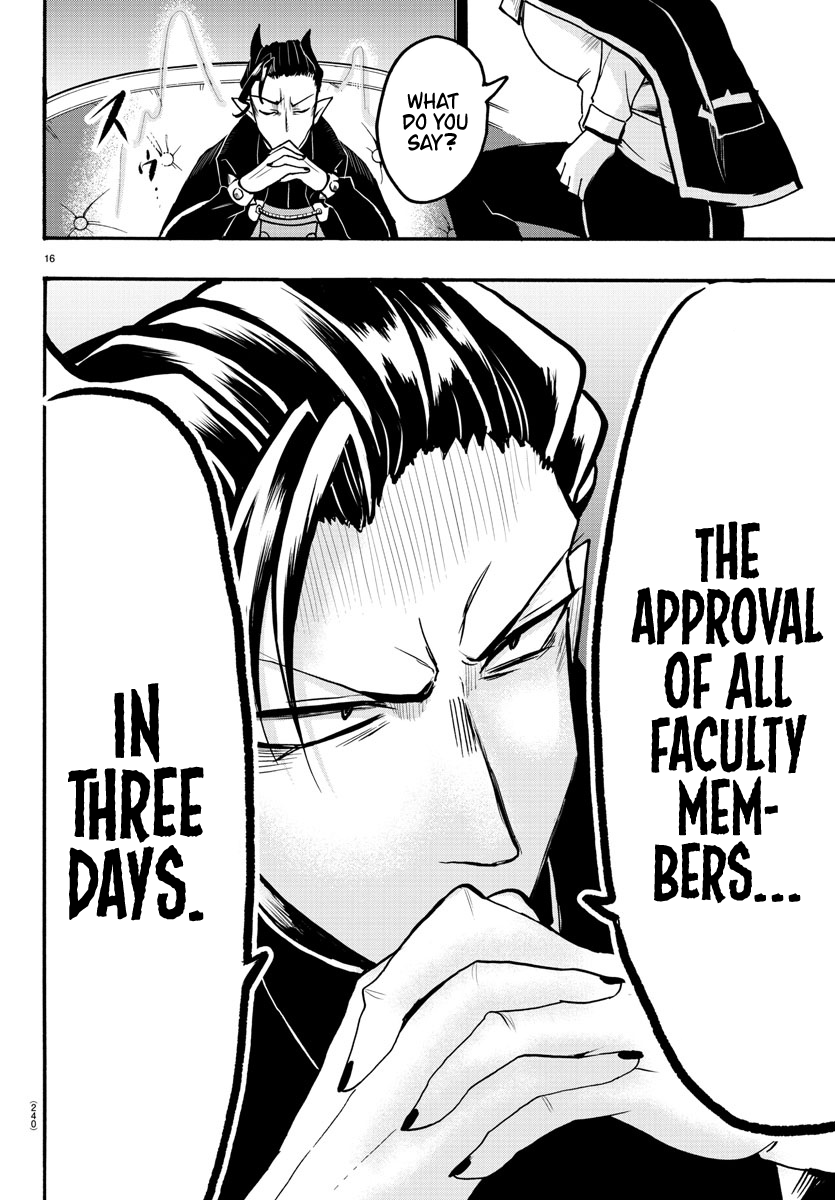 Read Mairimashita Iruma kun EN Manga Online