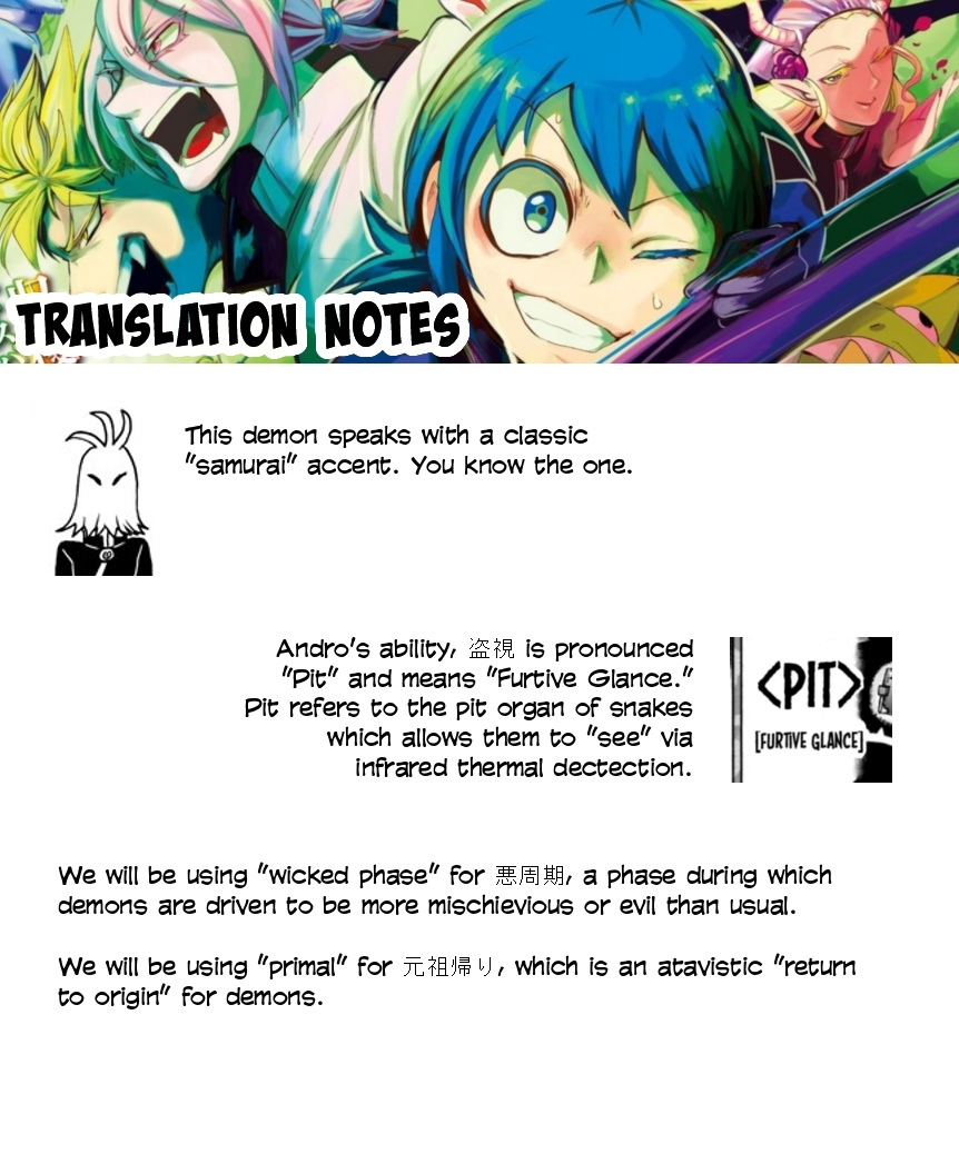 Read Mairimashita Iruma kun EN Manga Online