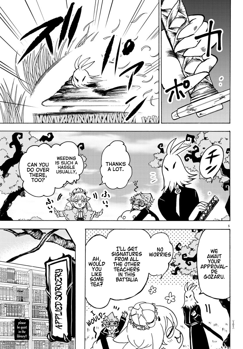 Read Mairimashita Iruma kun EN Manga Online