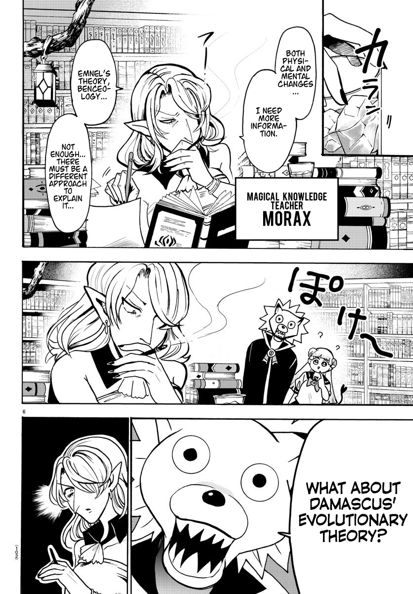 Read Mairimashita Iruma kun EN Manga Online