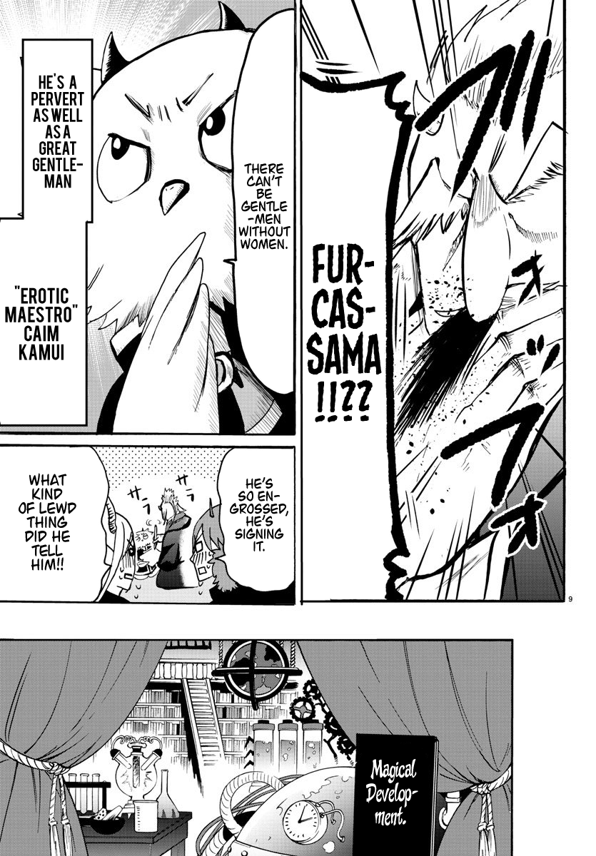 Read Mairimashita Iruma kun EN Manga Online