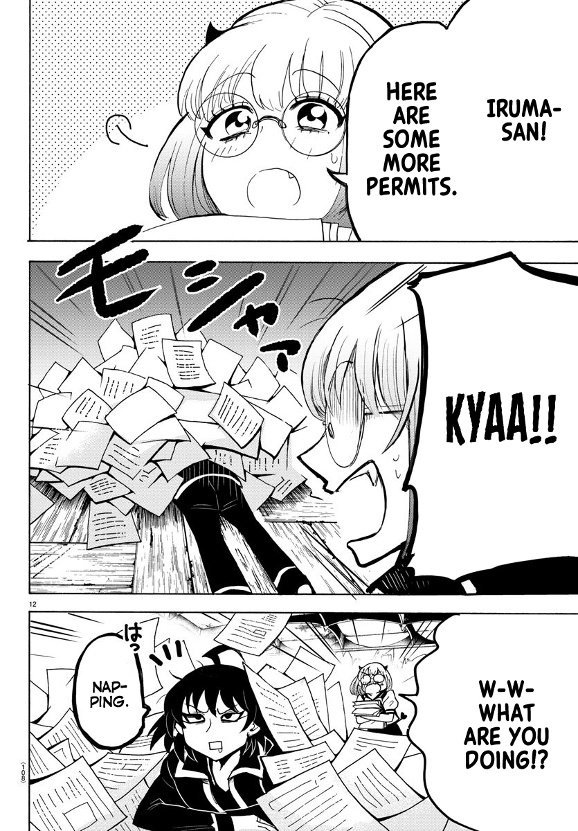 Read Mairimashita Iruma kun EN Manga Online