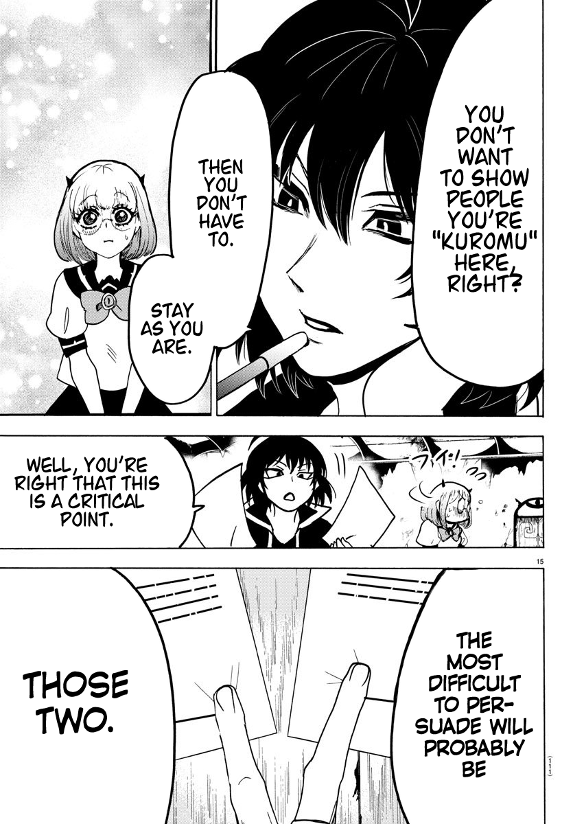 Read Mairimashita Iruma kun EN Manga Online
