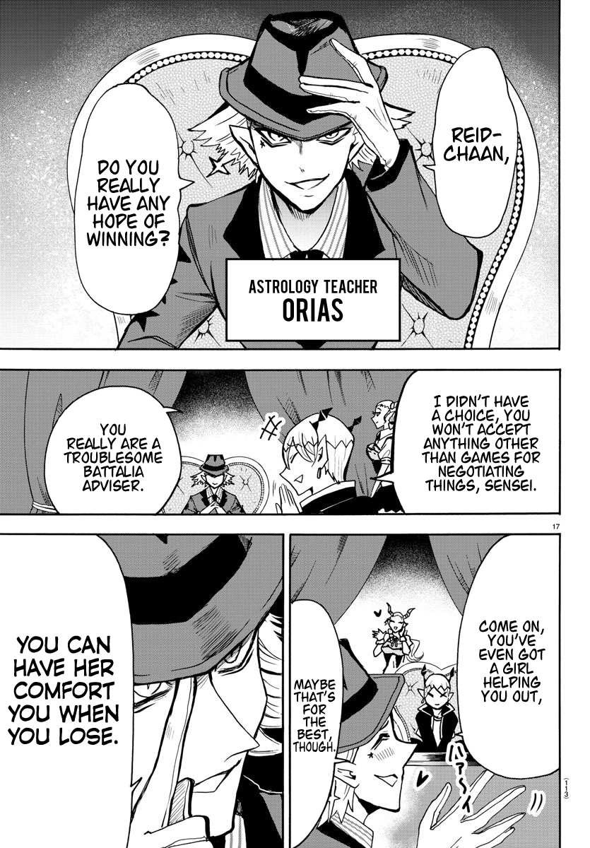 Read Mairimashita Iruma kun EN Manga Online