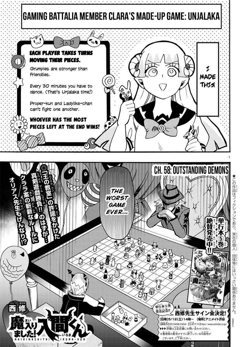 Read Mairimashita Iruma kun EN Manga Online