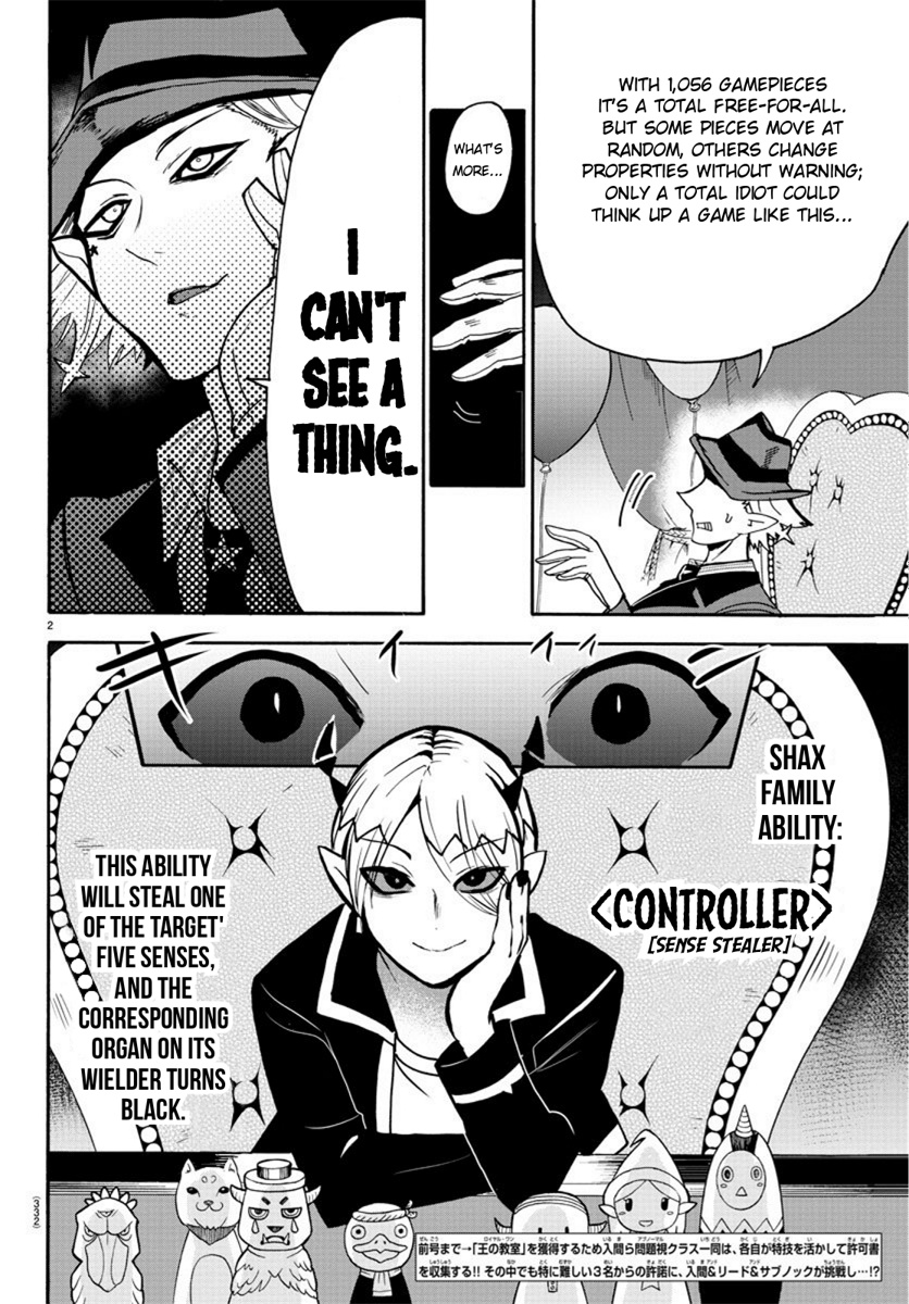 Read Mairimashita Iruma kun EN Manga Online