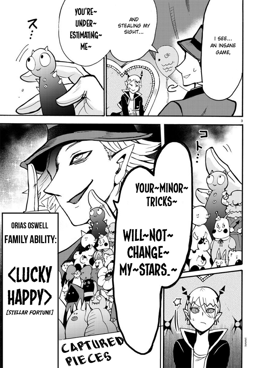 Read Mairimashita Iruma kun EN Manga Online