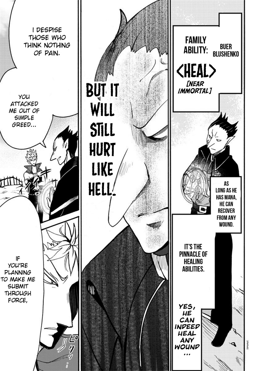 Read Mairimashita Iruma kun EN Manga Online