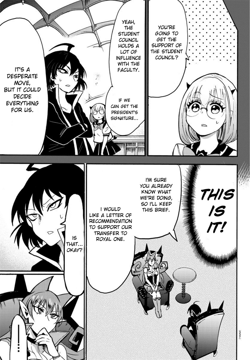 Read Mairimashita Iruma kun EN Manga Online