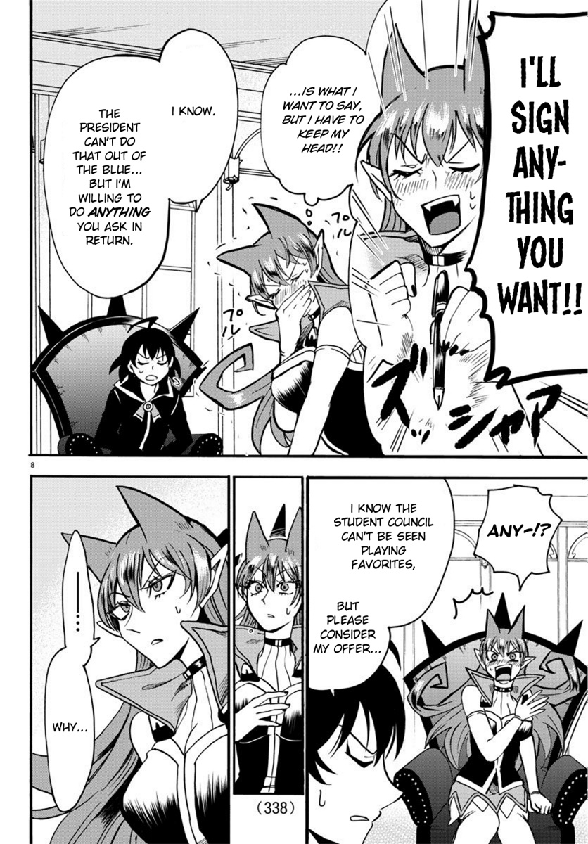Read Mairimashita Iruma kun EN Manga Online