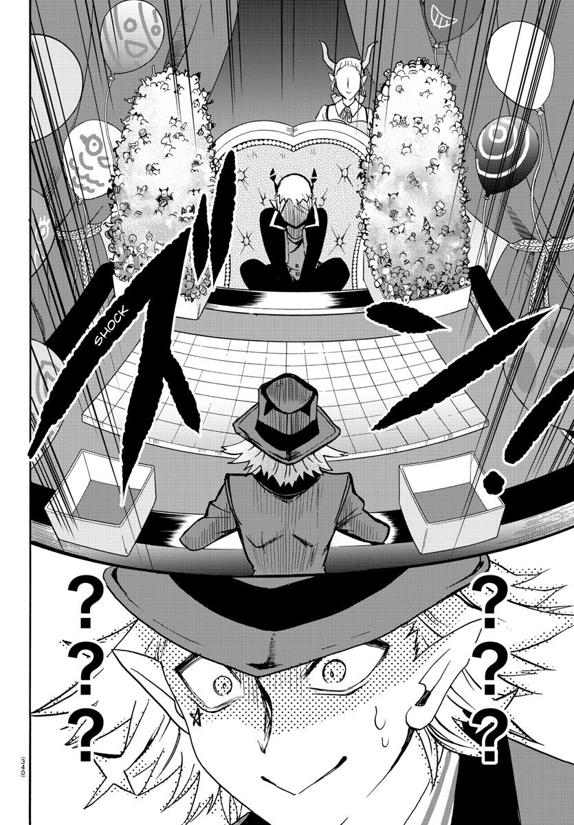 Read Mairimashita Iruma kun EN Manga Online