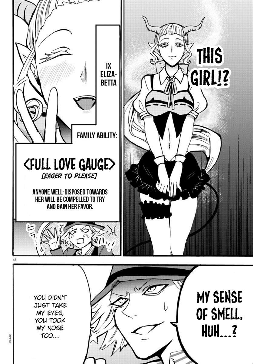 Read Mairimashita Iruma kun EN Manga Online