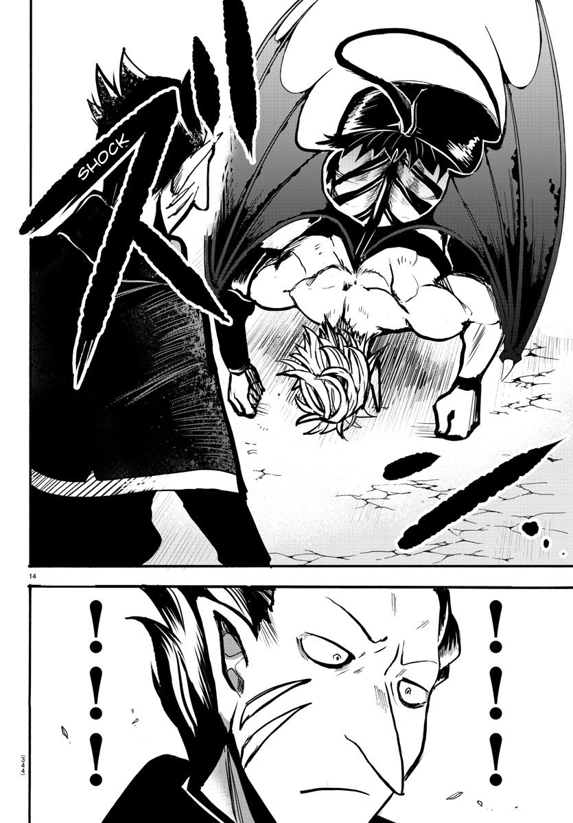Read Mairimashita Iruma kun EN Manga Online