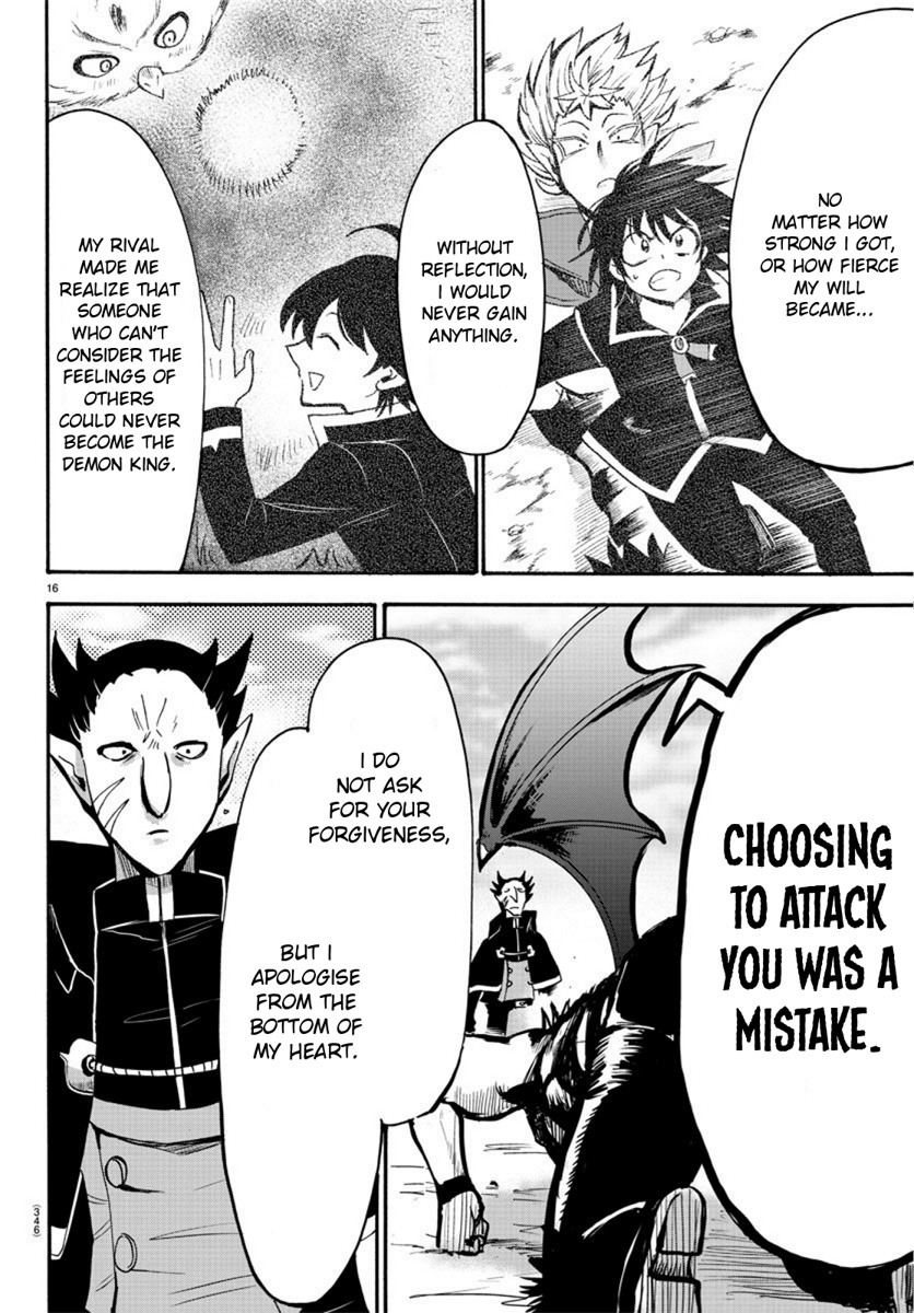 Read Mairimashita Iruma kun EN Manga Online