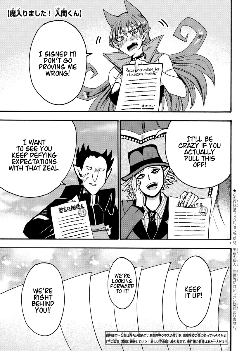 Read Mairimashita Iruma kun EN Manga Online