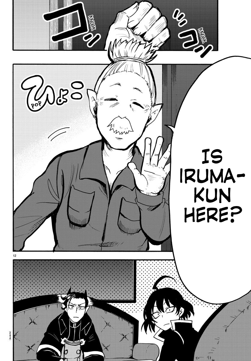 Read Mairimashita Iruma kun EN Manga Online