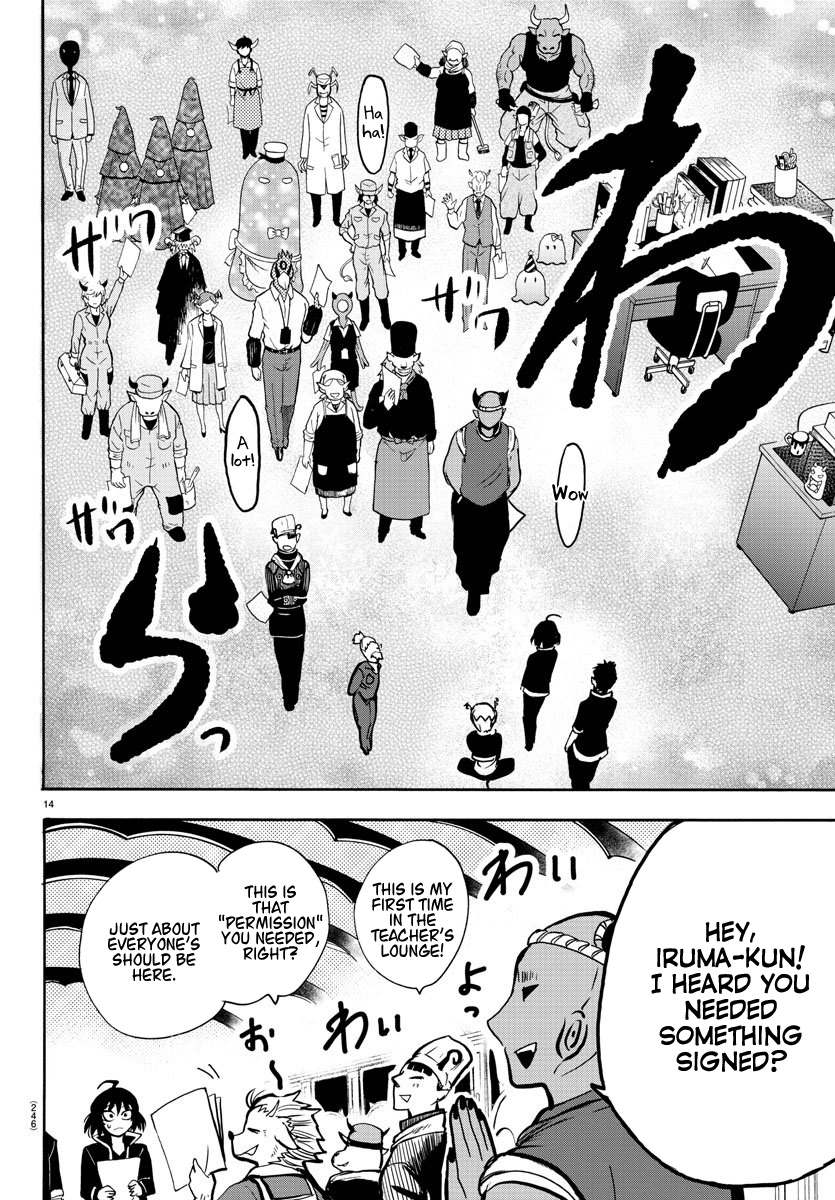 Read Mairimashita Iruma kun EN Manga Online