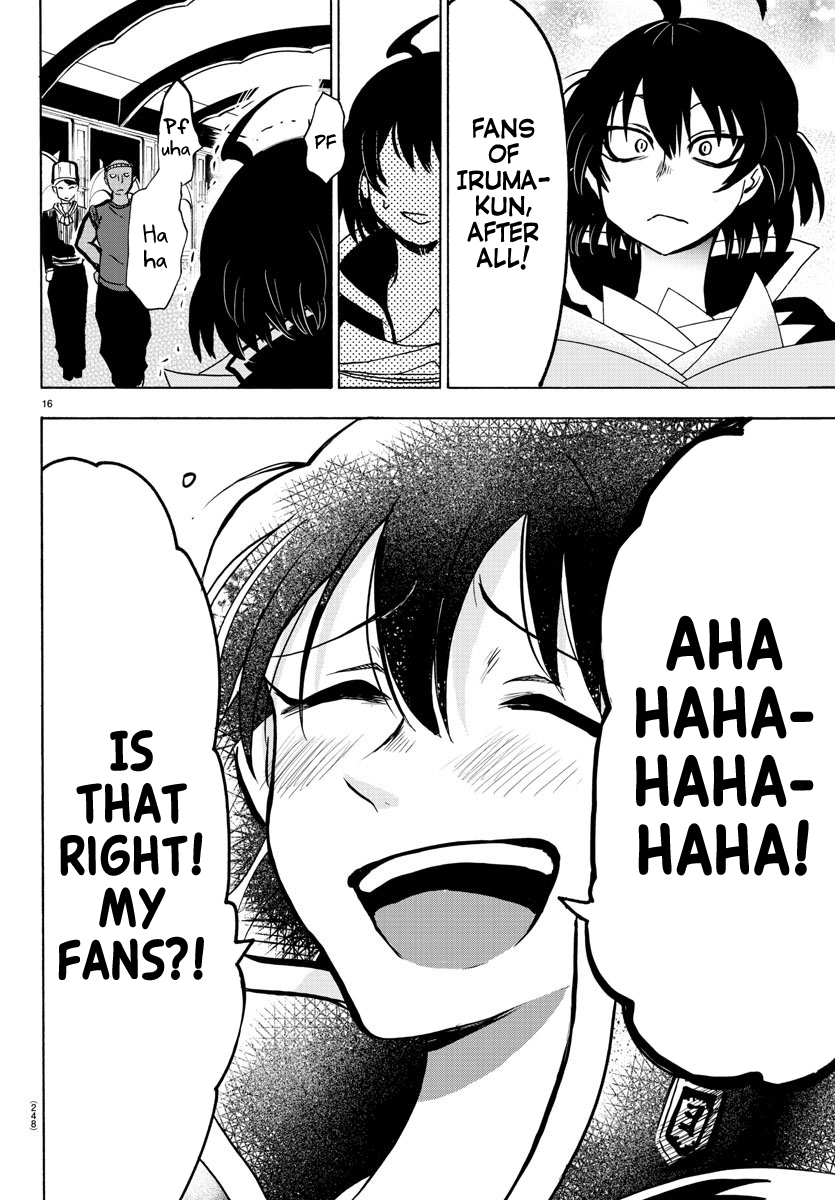 Read Mairimashita Iruma kun EN Manga Online