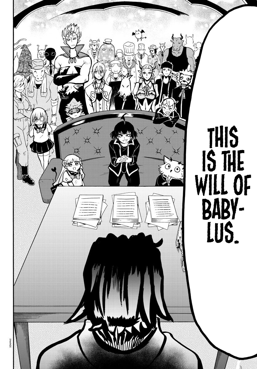 Read Mairimashita Iruma kun EN Manga Online