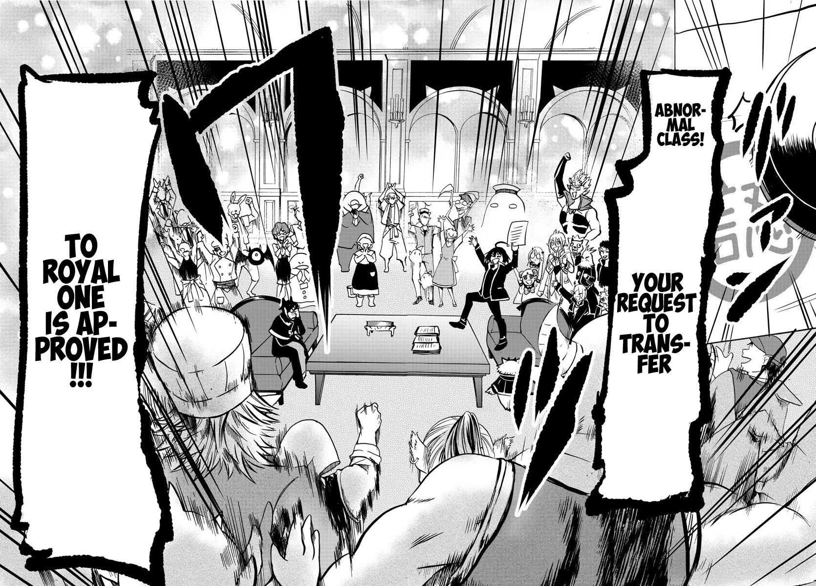 Read Mairimashita Iruma kun EN Manga Online