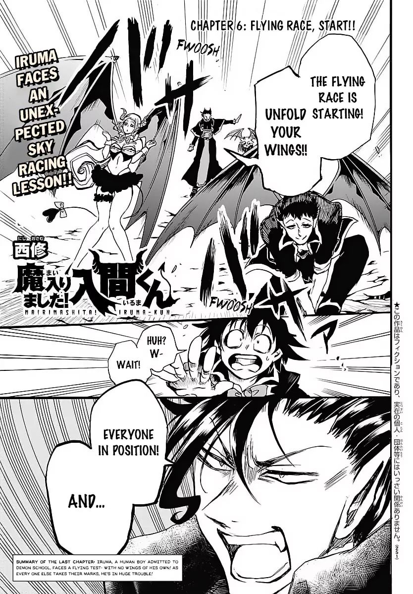 Read Mairimashita Iruma kun EN Manga Online