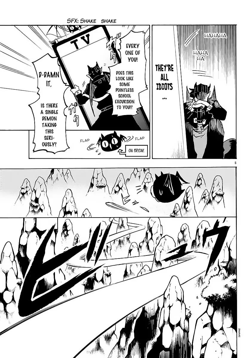 Read Mairimashita Iruma kun EN Manga Online