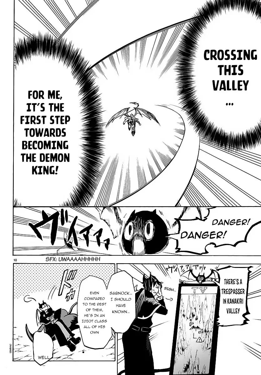 Read Mairimashita Iruma kun EN Manga Online