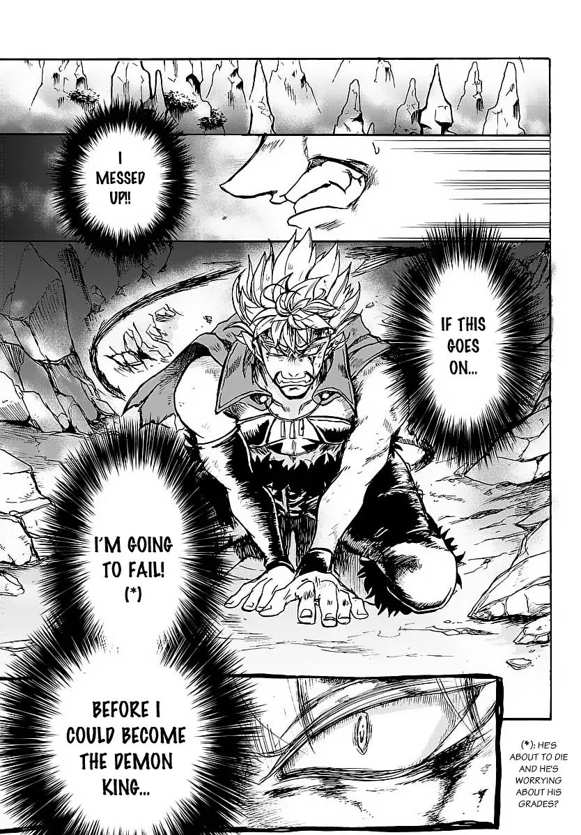 Read Mairimashita Iruma kun EN Manga Online
