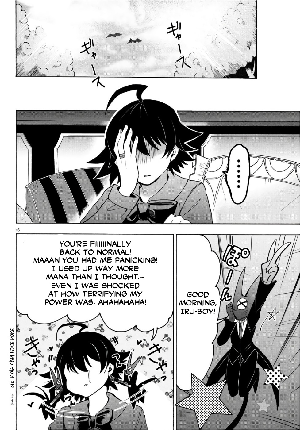 Read Mairimashita Iruma kun EN Manga Online