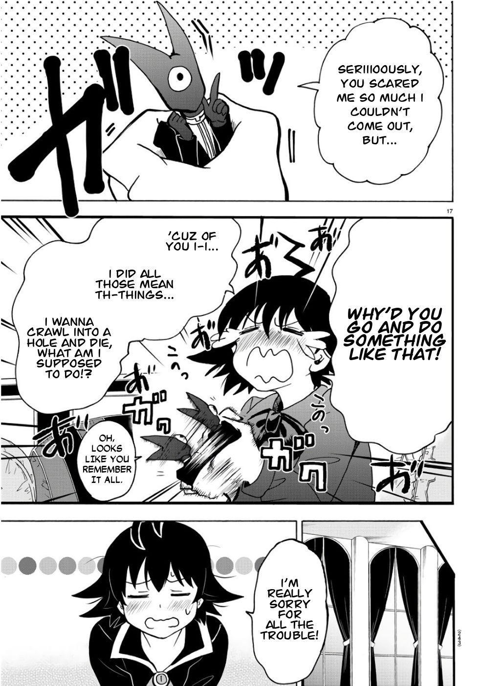 Read Mairimashita Iruma kun EN Manga Online