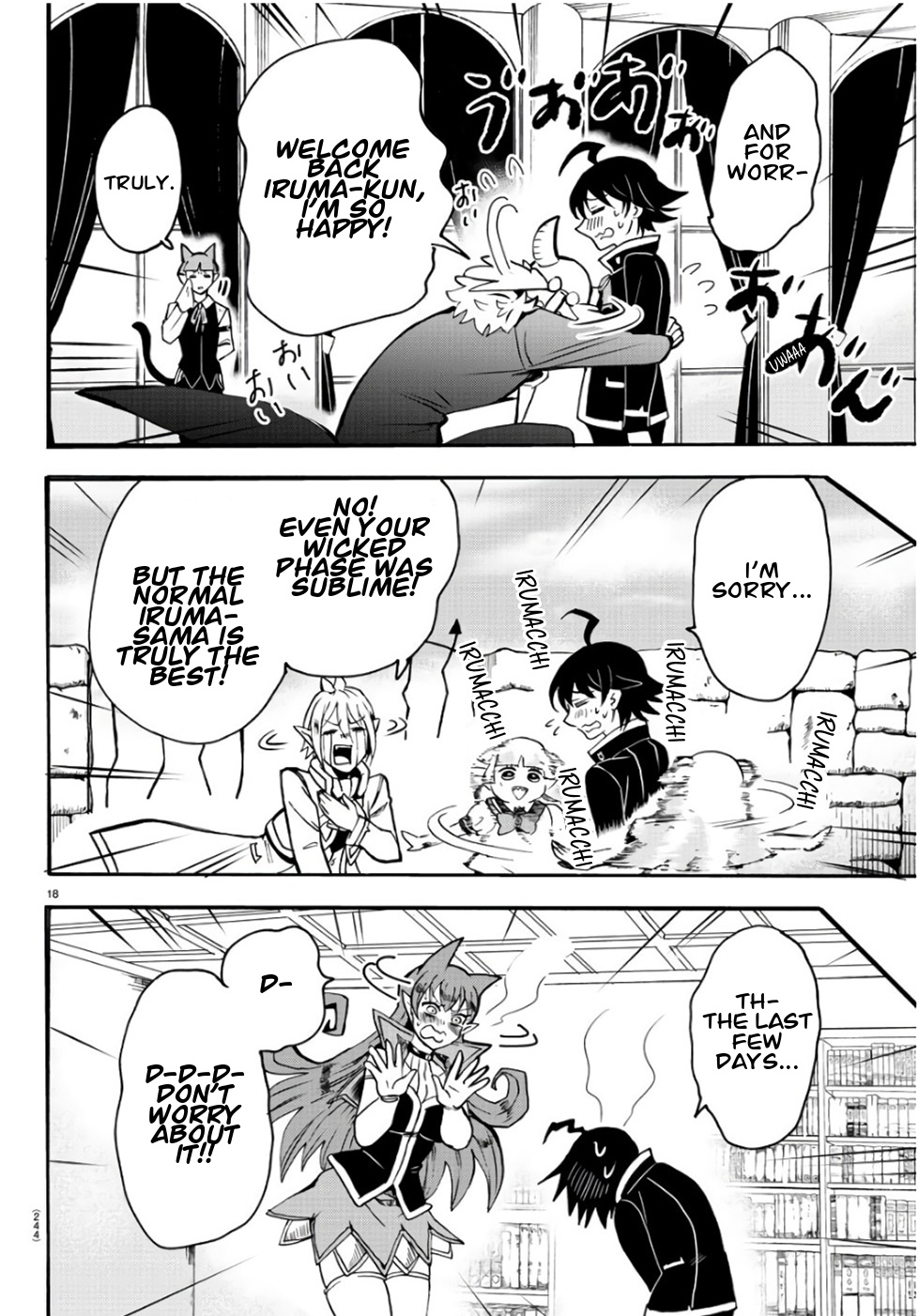 Read Mairimashita Iruma kun EN Manga Online